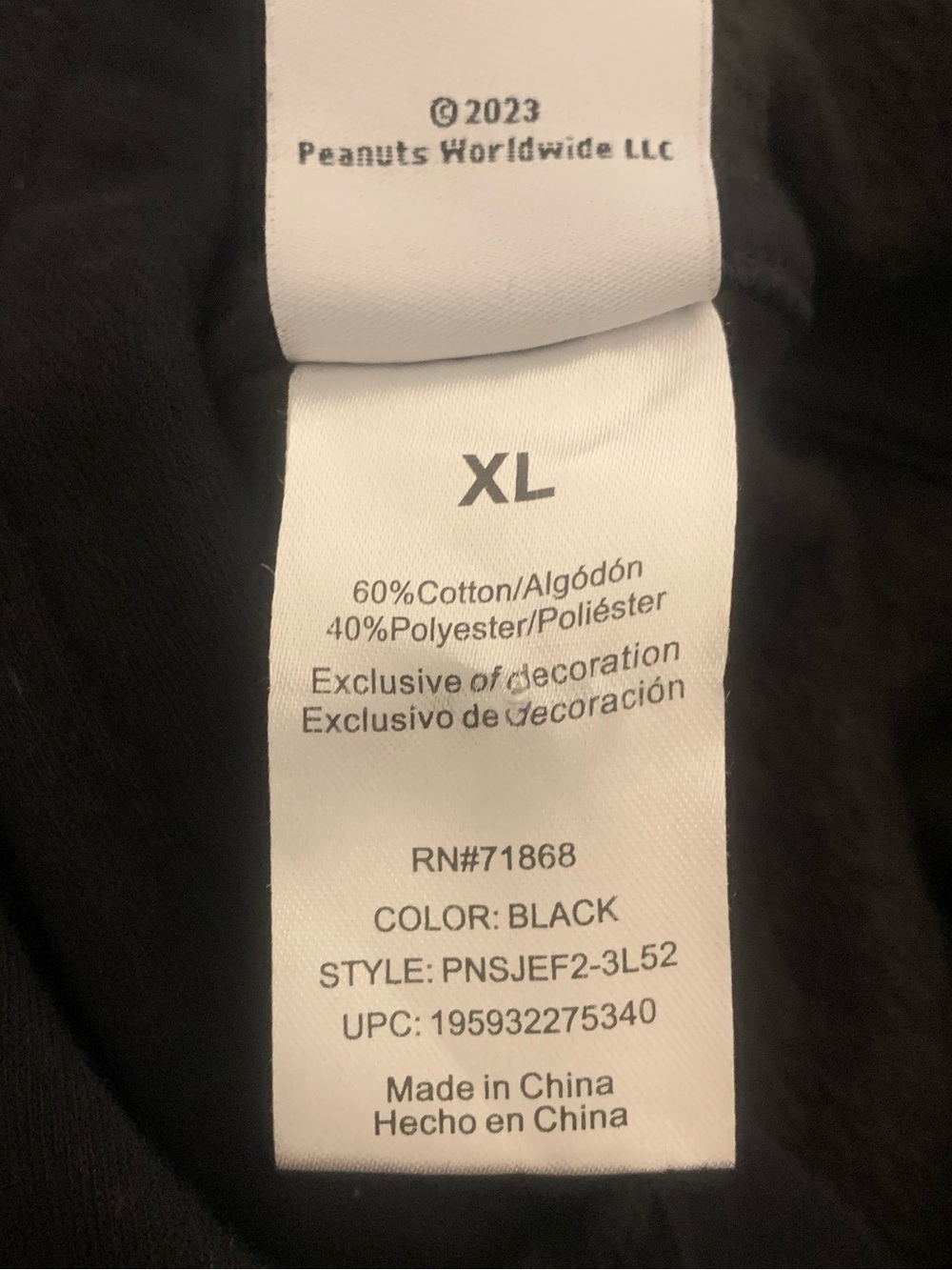 SNOOPY Cotton/Poly Hooded Sweatshirt - Picture 3 of 6
